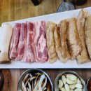 고기반막창반 이미지