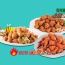 비비큐 이미지