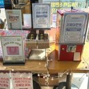 다비치안경오산역2호점 | 포항 안경 시내 다비치안경 포항2호점에서 대만족한 후기