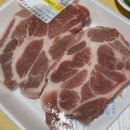 도치돌캠프 네이버블로그