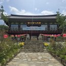 경주 가볼만한곳 조용하고 예쁜 힐링 사찰 감산사 소원돌 솔직후기