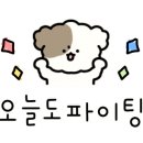 탑클래스PC방 이미지