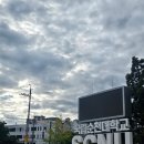 국립순천대학교 | 국립순천대학교에서 클래식강의를 하고 있습니다. 당일치기 실화냐구요 내돈내산 암행일지