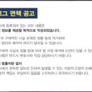 법률사무소선하 이미지