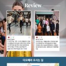 시니어모델반 이미지
