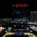 예술회관사거리 이미지