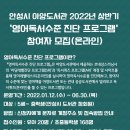 아양도서관 이미지