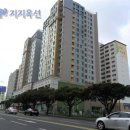 제주시 연동 타워프로빌 아파트(주상복합) - 제주도 아파트 경매 제주 아파트 이미지