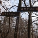 청용마을 이미지