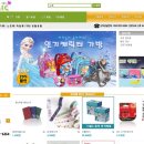 윈컴퓨터학원 이미지