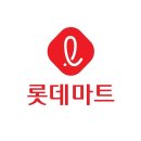 롯데마트 수완점 이미지