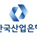 한국산업은행 이미지
