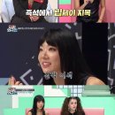피넛제이