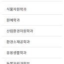 미래농축산기계 이미지