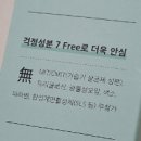온네이쳐 이미지