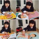 동화로 배우는 COOK COOK 이미지