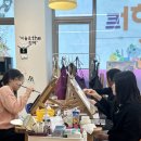아트앤하트진접예당미술학원