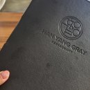 한양그레이 | 단국대 천안캠퍼스 앞 퓨전 한식 코스요리집 &#39;한양그레이&#39; 최신 후기