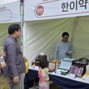 농촌활력과 2층 이미지