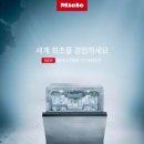 G7000 이미지