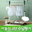 유앤지 이미지