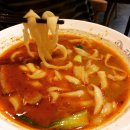 수제비와칼국수