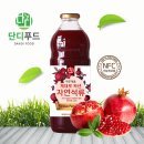 단디푸드