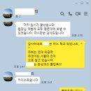 GLT장학학원