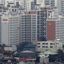 동탄부동산중개사무소 이미지