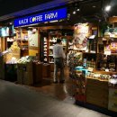 Coffee Farm(커피팜) 이미지