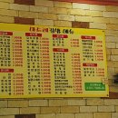 마드레김밥