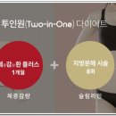 내성한의원 이미지