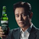 한맥