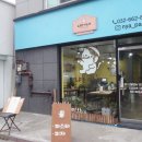 냐만 아는데 이미지