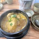 (주)태화세계로 여행 이미지