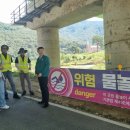 김하균 카카오 검색결과