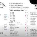 월미로3 이미지