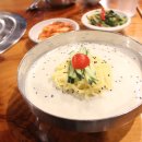 바우네식당 이미지