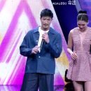 พรหมลิขิต 命运 이미지