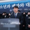 남은소아청소년과의원 뉴스1
