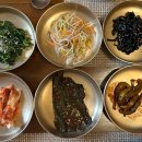 산촌미학 이미지