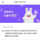 황금주테크 이미지