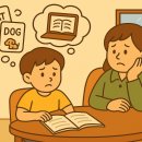 애니메이션으로 배우는 영어 회화 | 영어회화, 일상 속에서 자연스럽게 익히는 3단계 루틴