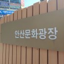 1등급국어논술학원