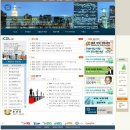 [HD]ICDL 자격증 따기 - 워드프로세싱 | ICDL 국제컴퓨터 자격증 소개