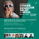 페페디자인스튜디오