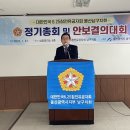 6.25참전유공자회 남구지회 네이버블로그