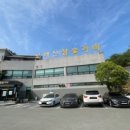 참숯가마찜질방 이미지