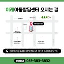 오즈아동발달센터 네이버블로그