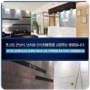 인링링